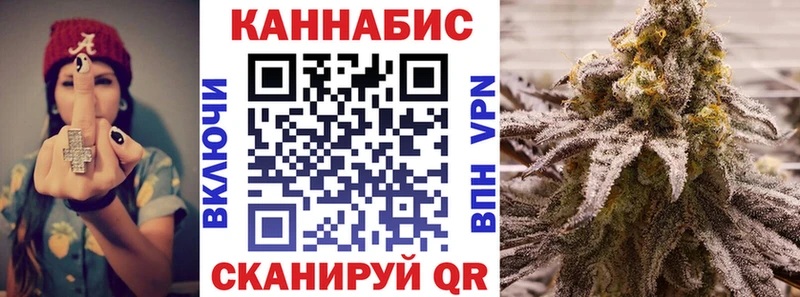 Магазин наркотиков Дегтярск А ПВП  Конопля  Меф мяу мяу  ГАШИШ  Кокаин 