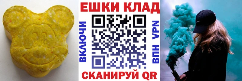 ЭКСТАЗИ Дубай  Дегтярск 