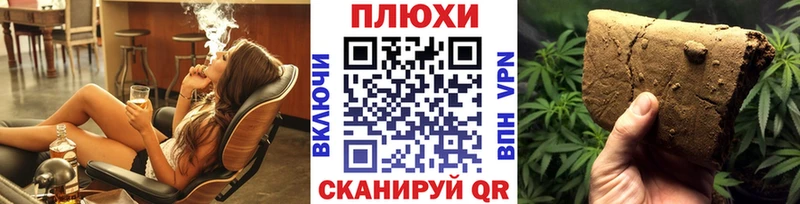 ГАШ 40% ТГК  Дегтярск 