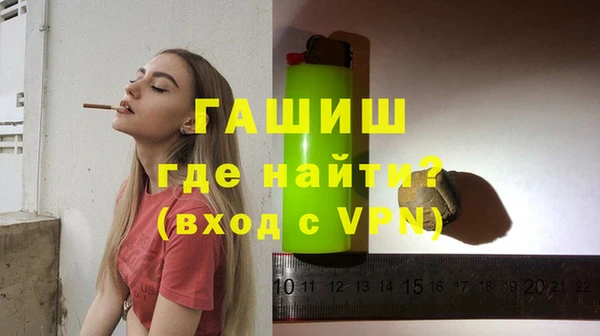 кокаин колумбия Алзамай