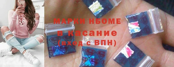кокаин колумбия Алзамай