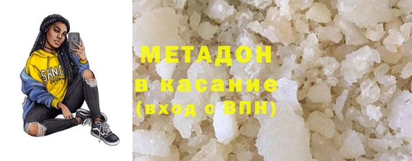 кокаин колумбия Алзамай