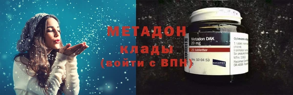 СК Алексин