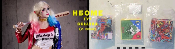 твердый Алексеевка