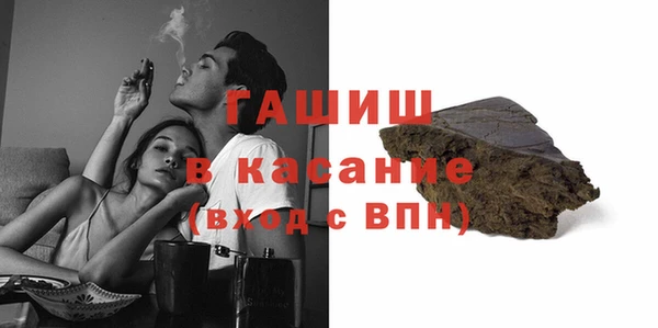 СК Алексин
