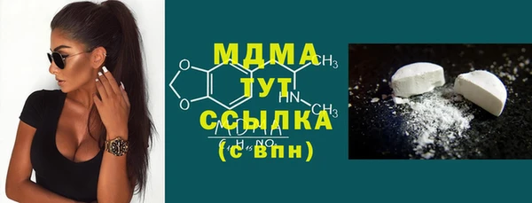 твердый Алексеевка