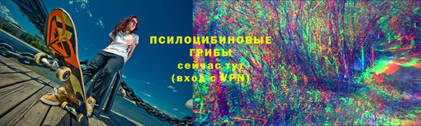 кокаин колумбия Алзамай