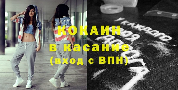кокаин колумбия Алзамай