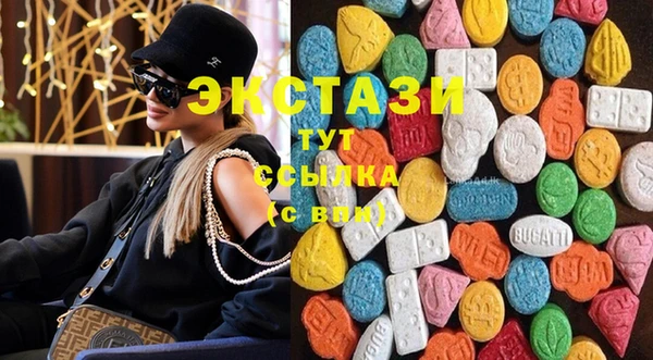 кокаин колумбия Алзамай