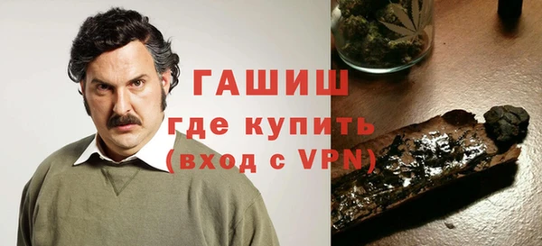 кокаин колумбия Алзамай