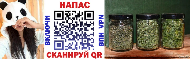 МАРИХУАНА марихуана  Дегтярск 